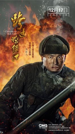 2024年度震撼上映：横扫奥斯卡的最新纳粹战争大片《绝境逢生》，重现历史真相的骇人冲突