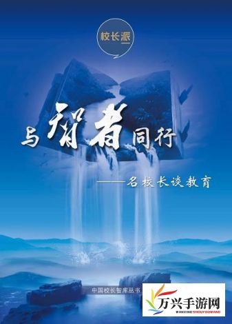 强烈的中国情怀揭示，下一世来生还做中国人—无悔入华夏，镌刻生生不息的民族热爱