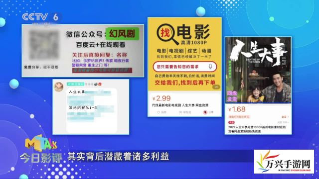 抢先探索久草资源站，从热门电影到独家剧集，全面解析其服务内容与访问特性