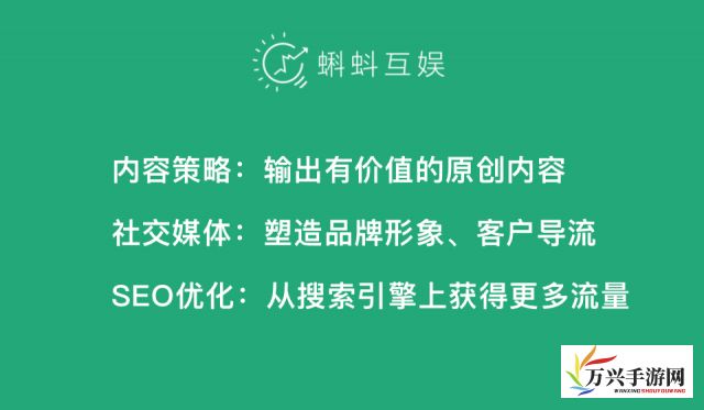 全解析，如何利用蝌蚪网在线观看，获取更多影视资源与娱乐信息