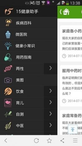 探索黄瓜视频下载app，功能介绍与安全使用指南